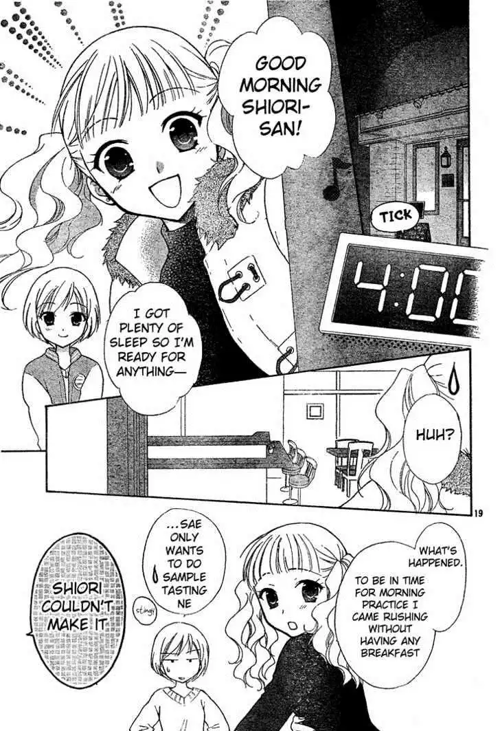 Hatsukoi Lunch Box Chapter 2 19